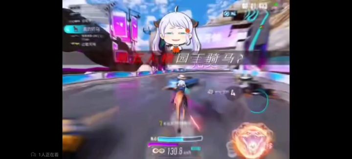 园丁一定要点3层巨力截图