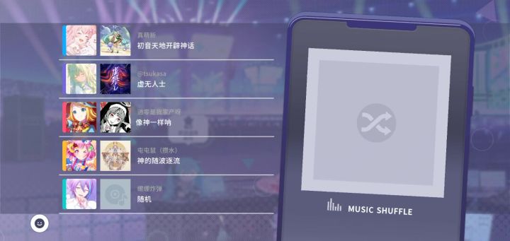 国烤没救了截图