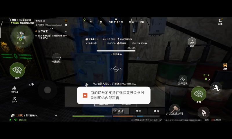 video-5822890
