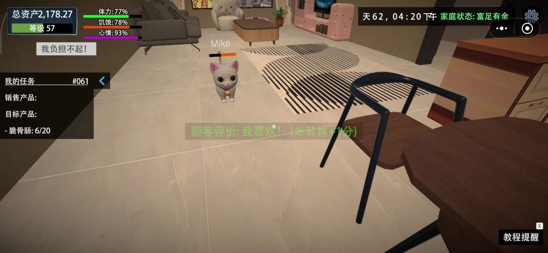 video-5822948