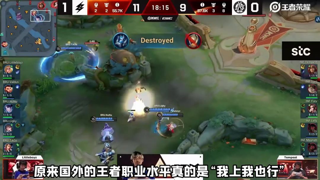 video-5823017