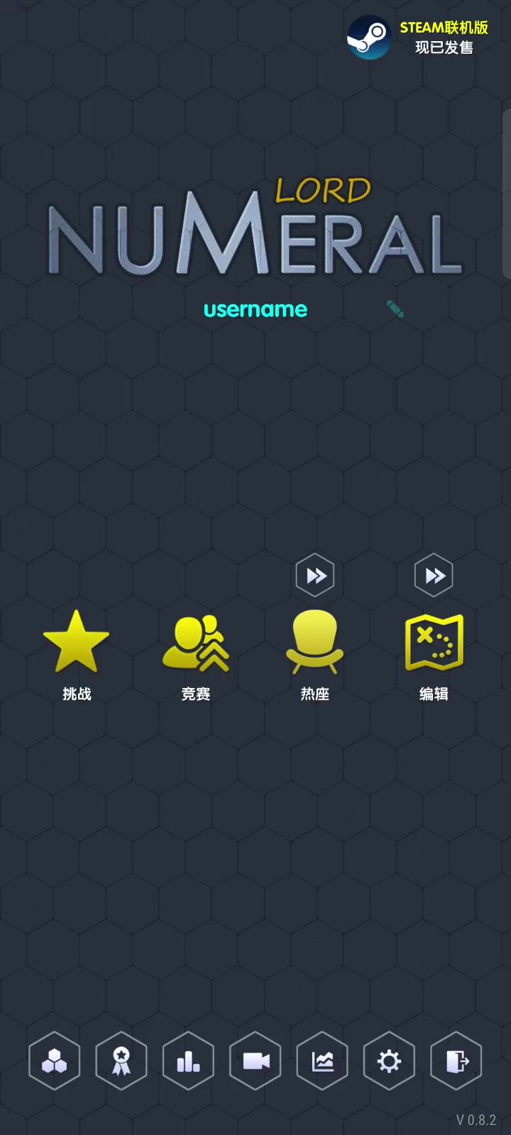 123截图