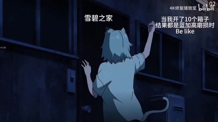 有感而发剪的截图