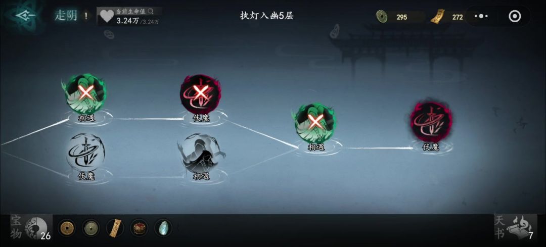 video-5823091