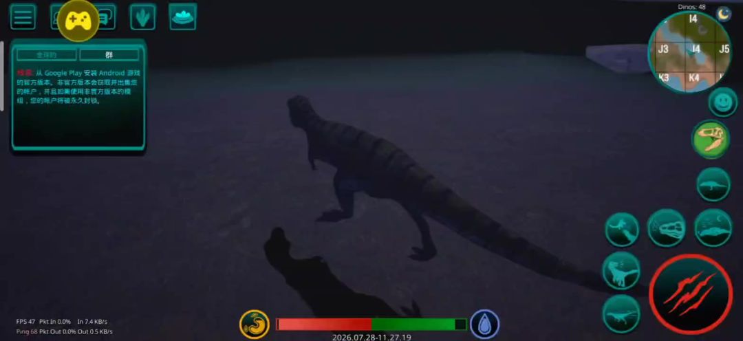 video-5823191