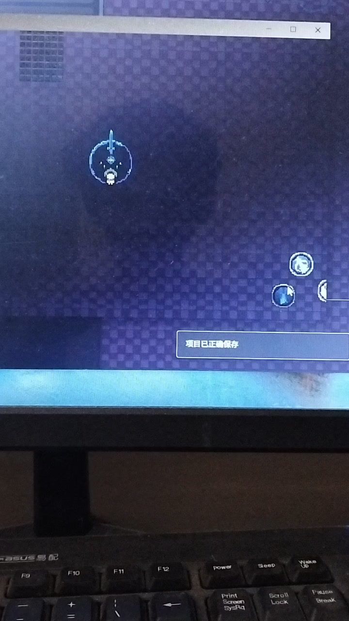 video-5823374