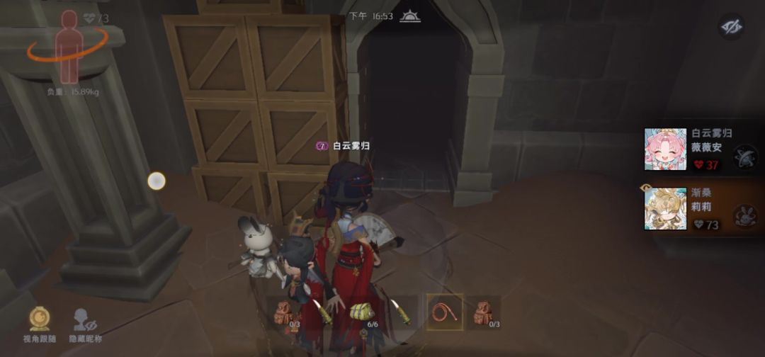 video-5823380