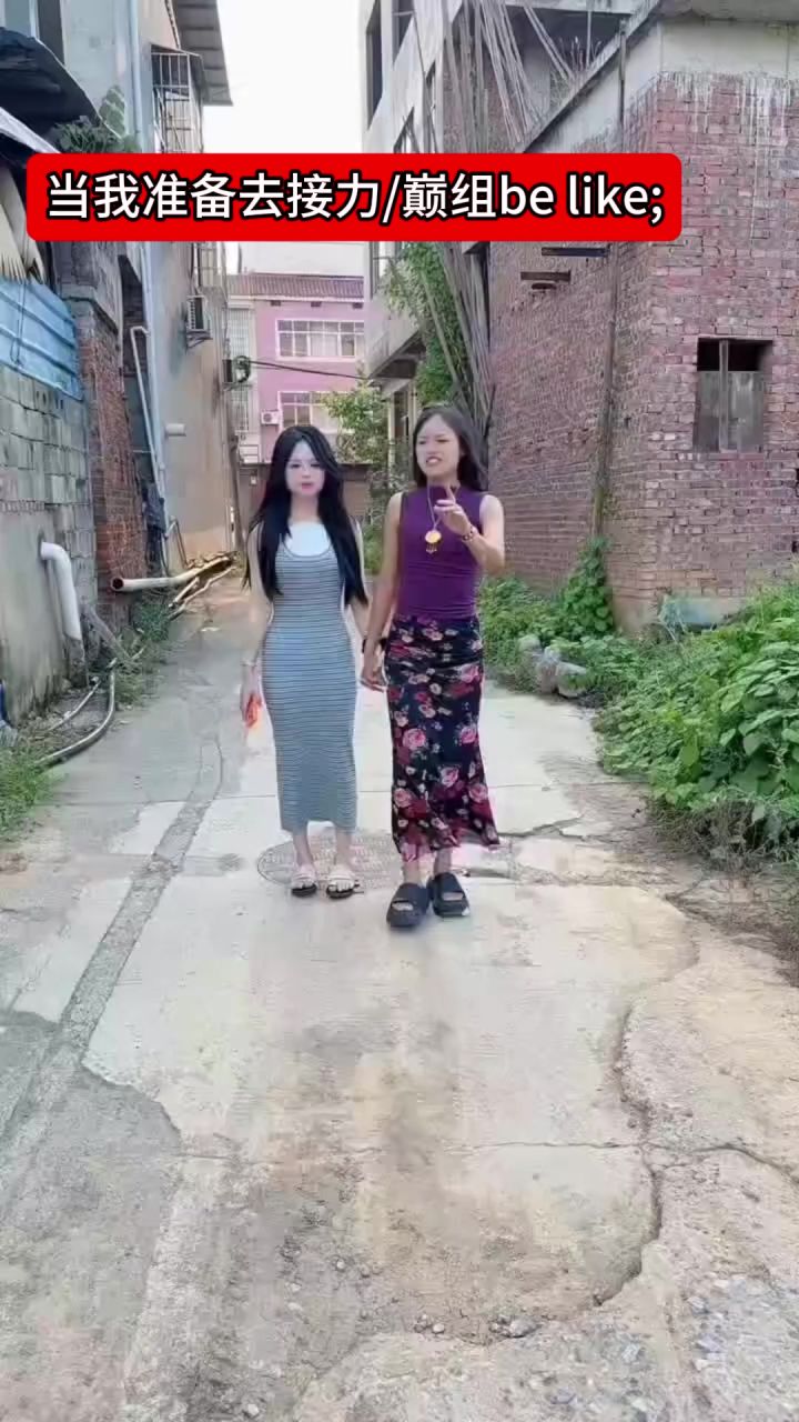 [派对之星]再也不排位了截图