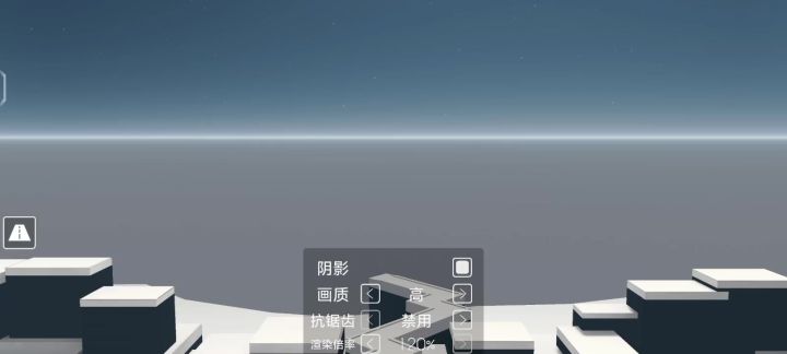 喵喵截图