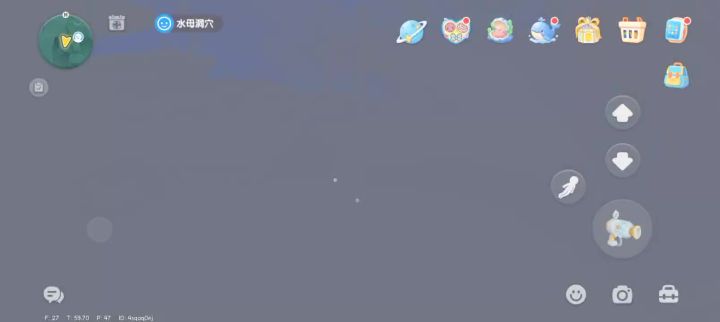 bug截图