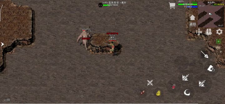 秦王绕柱?截图