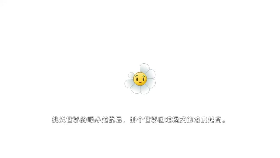 video-5823807
