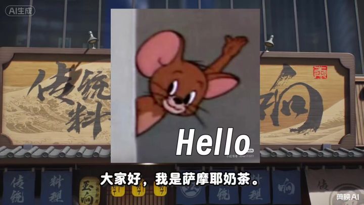 无限大已进入收尾冲刺阶段,项目管理+营销预热同时招人!截图