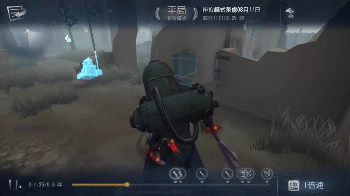 盲女躲好别被发现截图