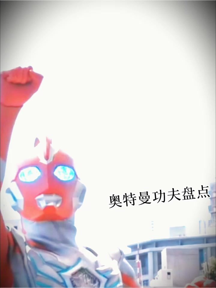 video-5824406