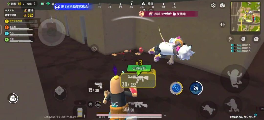 video-5824539