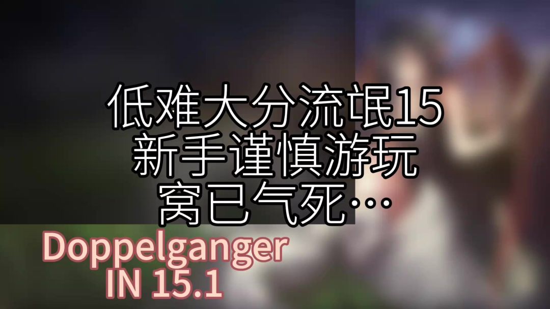 video-5824543