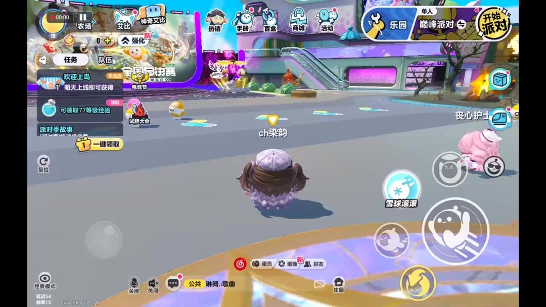 video-5824557