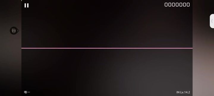 11111截图