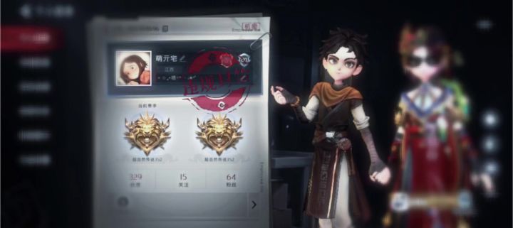 #超自然截图