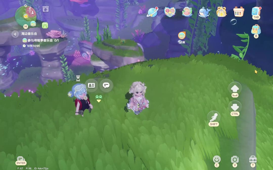 video-5824644