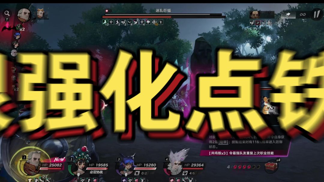 video-5824784