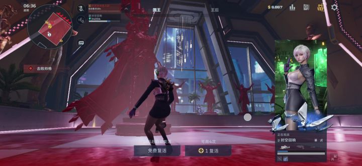 关于国王死不掉,队友是人机截图