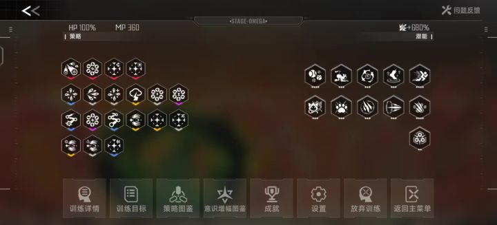 这是Bug吗?截图