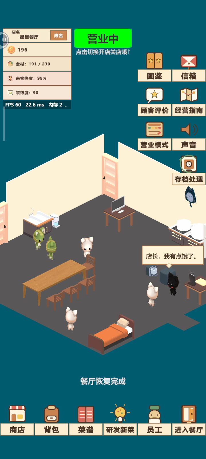 上线录,一下子就凑满了我说的bug截图