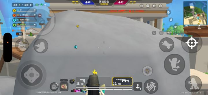 这个一帧秒你恶意使用连点器截图