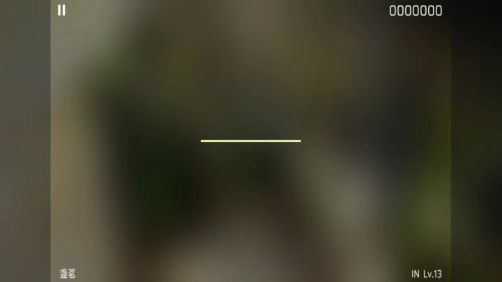 这是咋回事截图