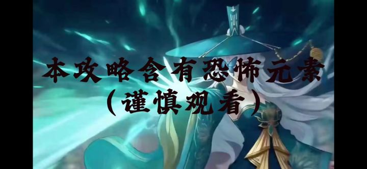 遗弃之地怀旧版来了截图