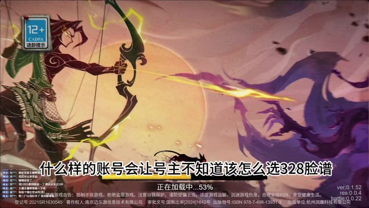 328脸谱吗,狗粮而已截图