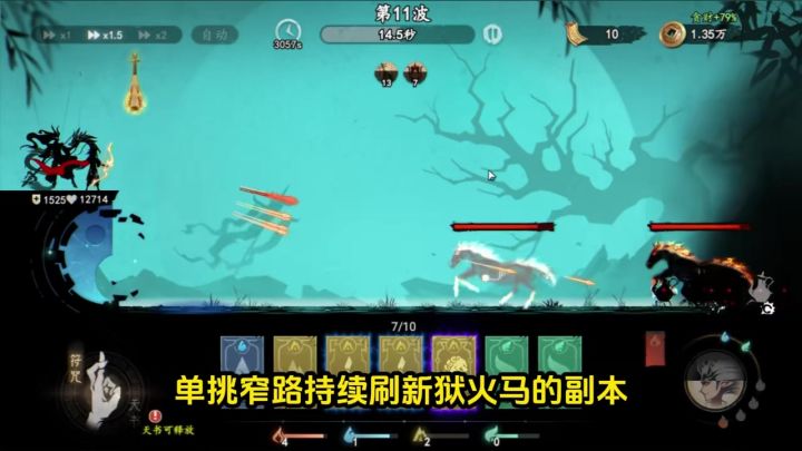 遗弃之地,你玩过了没截图