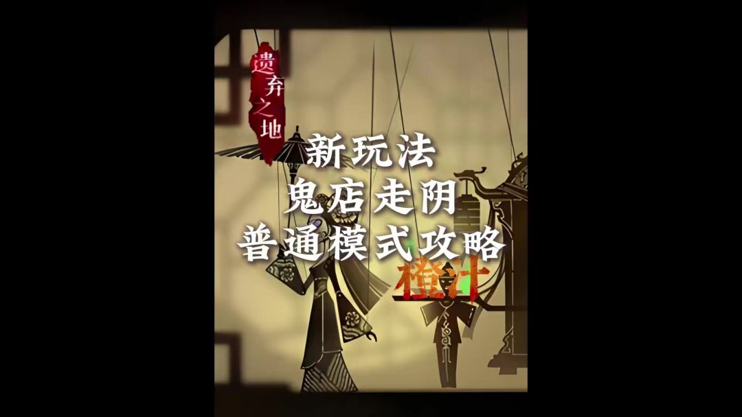 video-5825459