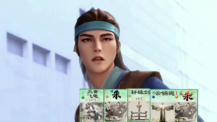 真正的铠甲合体马钧大人截图