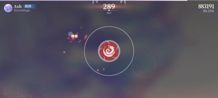 这一段为什么爆g啊截图