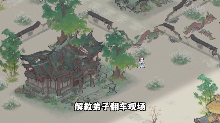 词牌叠buff竟然是反效果，还好有看家弟子！截图