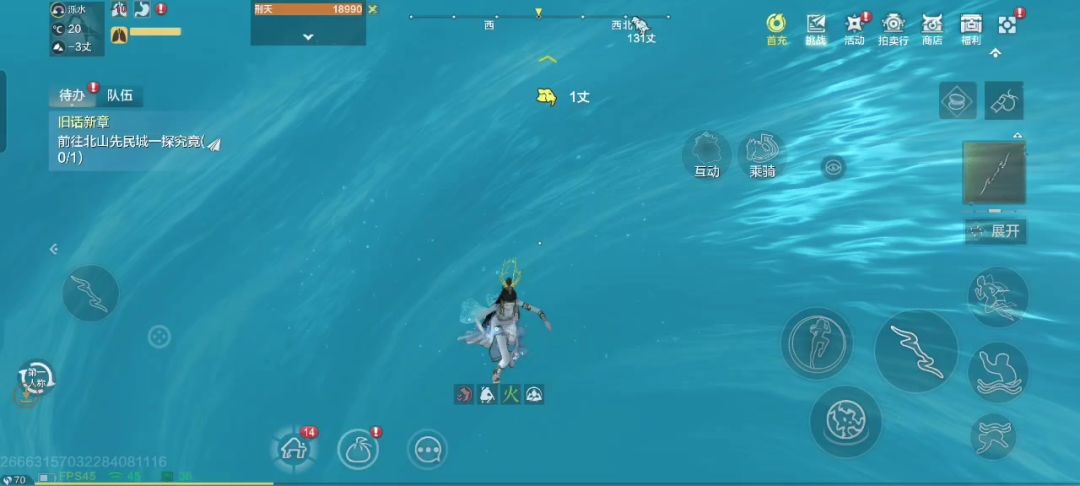 video-5825877