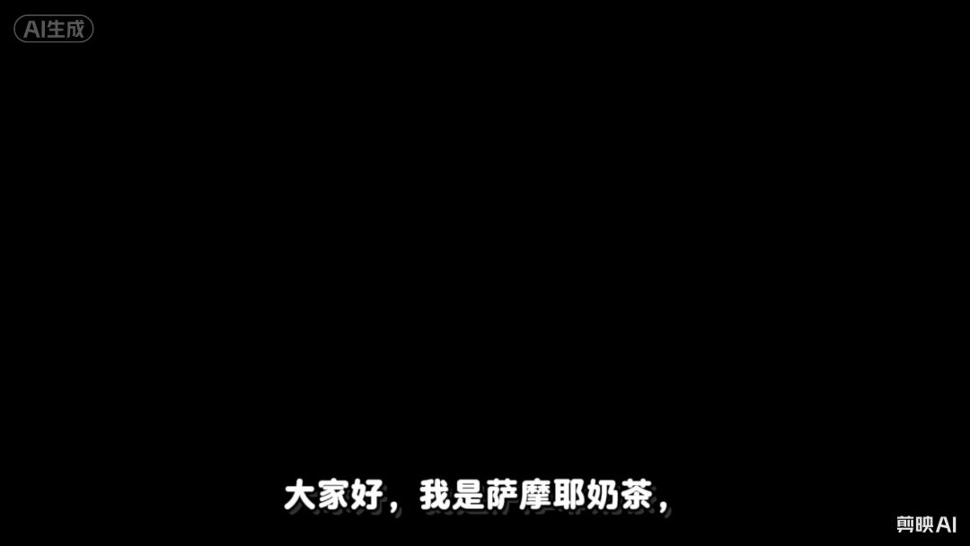 video-5825884