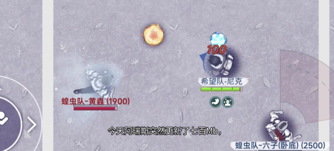 video-5825996