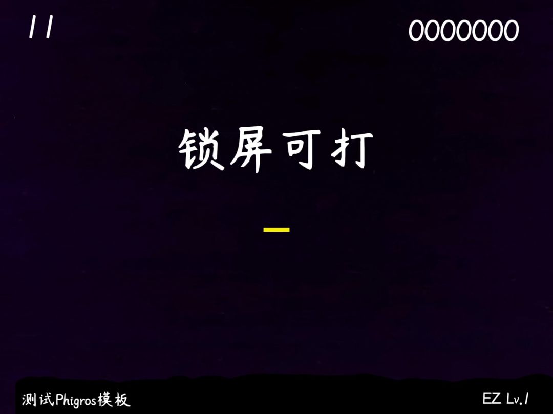 video-5826072