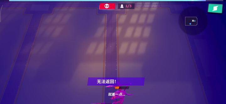 纯膈应人啊截图