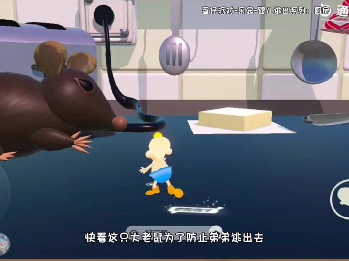 100张地图推荐截图