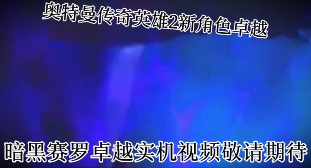 video-5826423