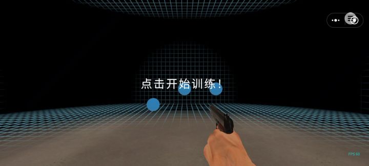 还有救吗截图