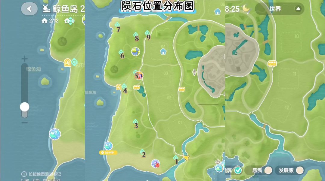 video-5826745