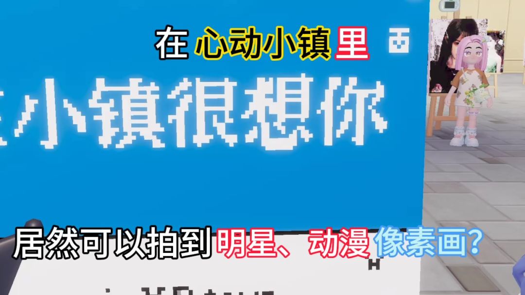 video-5826830