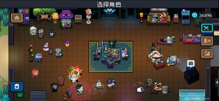 元气BUG截图