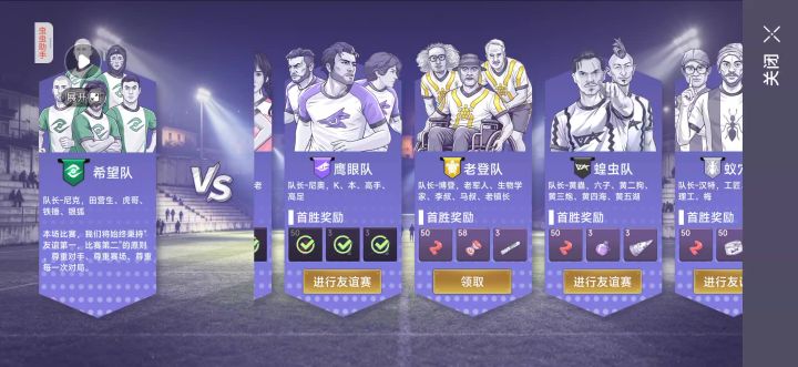 谁发现的这个"秘密",真是大好人啊😭😭😭。截图